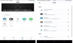 防范加密货币私钥泄露：关键漏洞解析与应对措