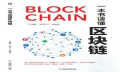 深入分析以太坊价格波动及未来趋势的全面指引
