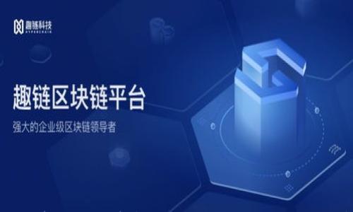 如何通过加密货币支薪实现财务自由:新兴趋势与实践指南