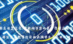 jiaotit如何安全管理MetaMask的12个助记词，确保您的