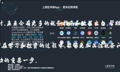   2023年全球加密货币税收政策变革及投资者应对