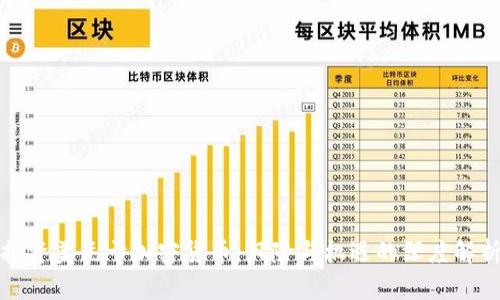 投资美元于加密货币:风险与机遇的深度解析