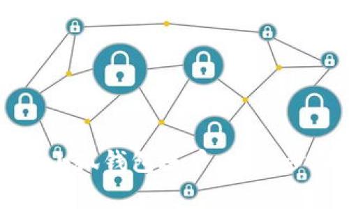 如何批量注册小狐钱包账户：完整步骤与注意事项