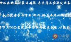 以太坊经典（Ethereum Classic，简称ETC）是一种加密