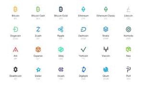 深入探讨货币证券与加密技术的融合案例分析