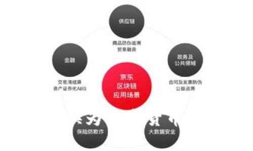 如何将加密货币兑换为法定货币：全攻略与实用指南