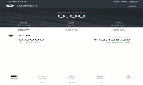探索加密货币的世界：从投资机会到区块链技术的深度解析