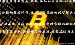 加密货币市场动态:最受欢迎绘图卡的全面分析