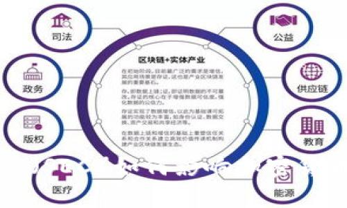 美国证券交易委员会(SEC)如何影响加密货币市场的发展与监管