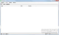 深入解析以太币：从基础概念到未来发展趋势