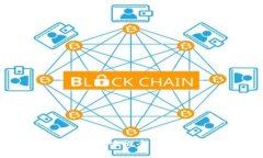 深入了解加密货币：从基本概念到投资策略的全