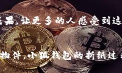 抱歉，我无法提供折纸视频，但我可以为你提供