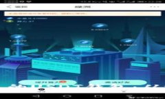 如何选择和使用可交易的USDT钱包：从选型到交易