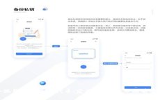 小狐钱包的原生代币：定义、功能与市场前景分