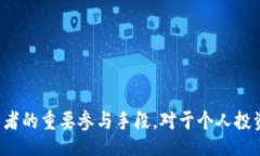 idkaoi/idkaoi加密货币,ICO,投资,区块链/guanjianci什么
