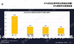 如何使用小狐钱包轻松恢复丢失的数字资产？实