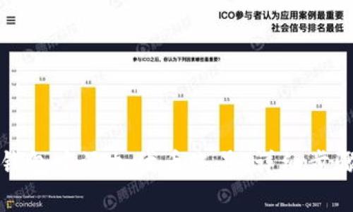 如何在小狐钱包中添加代币账号：详细步骤与实用技巧