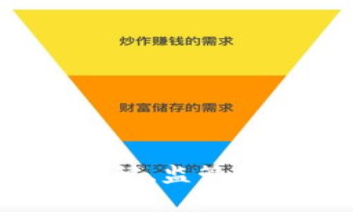 纽约州加密货币政策:法律、监管框架与市场影响全景分析