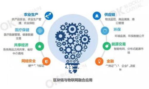 如何快速、安全地使用小狐钱包进行代币兑换：一站式指南