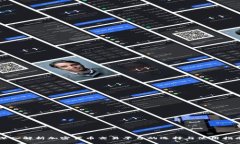 深入解析加密货币交易平台的选择与使用指南