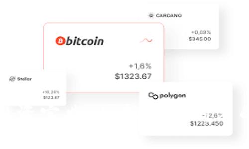 加密货币投资宝典:从新手到高手的全面指南
