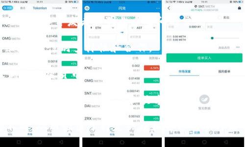 在英国，加密货币社区和群组的名称通常反映他们的目标、文化和参与者的兴趣。下面是一些在英国较为常见的加密货币相关群组名称：

1. **Crypto UK** - 这个群组通常会聚集对加密货币投资感兴趣的人，分享投资见解和市场动态。

2. **Bitcoin UK** - 专注于比特币的讨论和信息分享，包括最新的价格、市场分析及技术更新。

3. **Ethereum London** - 专门讨论以太坊相关的技术和应用，常常吸引开发者和技术爱好者。

4. **DeFi London** - 该群组关注去中心化金融（DeFi）项目和机会，讨论其潜在的投资价值及风险。

5. **Crypto Trading Club** - 一个专注于交易策略和市场趋势的群组，为交易者提供知识和实践经验的交流平台。

6. **Altcoin Enthusiasts UK** - 这个群体关注各种主流以外的加密货币，讨论新的投资机会和市场动向。

7. **Blockchain Innovators** - 一个聚焦于区块链技术及其应用的专业群组，促进技术开发者和创业者之间的交流。

8. **Women in Crypto UK** - 旨在鼓励女性参与加密货币和区块链行业的群组，促进性别多样性和合作。

9. **Crypto News Network** - 一个信息共享平台，成员们浏览、分享和讨论最新的加密货币新闻。

10. **Student Crypto Society** - 许多大学内成立的群组，聚集对加密货币感兴趣的学生，进行学习和共享。

这些名称和群组展示了加密货币在不同社区中的多样性。每个群组的特点和目标都不同，从而吸引了特定兴趣和身份的参与者。通过这样的方式，不同背景的人能够找到适合自己的讨论平台，并共享知识和资源。