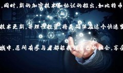   2023年最新加密货币动态与市场趋势解读 /  gua