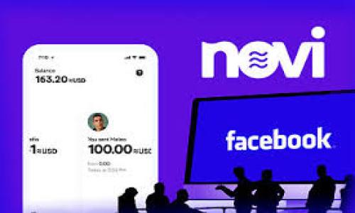 如何创建和管理您的USDT钱包地址：从入门到精通
keywordsUSDT, 钱包地址, 加密货币, 数字资产/keywords

引言：数字货币的新时代
随着加密货币的快速发展，越来越多的人开始关注和使用数字资产。USDT（泰达币）作为一种旨在稳定价值的加密货币，受到了广泛的欢迎。对于新手来说，创建一个安全的USDT钱包地址是踏入这个领域的第一步。那么，如何才能顺利地创建和管理您的USDT钱包地址呢？本文将为您提供详细的指南。

第一步：了解USDT钱包的基本概念
在创建USDT钱包地址之前，您需要了解钱包的基本概念。数字钱包可以看作是保存、接收和发送加密货币的工具。与传统银行账户不同，数字钱包是去中心化的，用户完全掌握自己的资产。在数字货币的世界里，钱包地址就像是您的银行账户号码，所有的交易都会记录在区块链上。

第二步：选择合适的钱包类型
市面上有多种类型的USDT钱包可供选择，主要可以分为以下几类：
ul
listrong软件钱包：/strong这类钱包通常是应用程序或程序，可以安装在手机或电脑上。软件钱包的方便性使其非常适合日常使用。/li
listrong硬件钱包：/strong这种钱包是一种实体设备，提供更高的安全性，特别适合长期保存数字资产。/li
listrong网页钱包：/strong通过浏览器访问的在线钱包，便于随时随地访问，但相对来说安全性较低。/li
listrong纸钱包：/strong将私钥和地址打印在纸上，这是一种离线存储方式，极为安全，但需要妥善保管。/li
/ul
根据您的需求和使用场景选择合适的USDT钱包类型，将对您的体验产生重要影响。

第三步：创建您的USDT钱包地址
一旦选择了钱包类型，您就可以按照以下简单的步骤来创建您的USDT钱包地址：
h41. 下载并安装钱包应用/h4
如果您选择的是软件钱包，首先需要从官方网站下载相关应用程序。确保您下载的版本是最新的，以防止出现安全漏洞。

h42. 注册并设置账户/h4
打开应用程序后，您需要注册账户。这通常需要您提供一些基本信息，如电子邮箱和密码。为确保账户安全，请选择一个强密码。

h43. 创建钱包/h4
在设置完成后，您会被引导创建钱包。系统会生成您的钱包地址，同时也会提供您一个私钥。请务必妥善保管这个私钥，因为它是访问您资产的唯一凭证。

h44. 记录和备份/h4
为了防止意外丢失，记录下您的钱包地址和私钥，并保存在安全的地方。许多用户建议使用离线存储方式，例如纸wallet，确保信息不会受到互联网攻击。

第四步：管理和使用您的USDT钱包地址
创建好钱包地址后，您可以随时接收USDT。以下是一些管理和使用钱包地址的技巧：
h41. 接收USDT/h4
提供您的钱包地址给发送方，他们就可以将USDT转入您的账户。每次交易都会生成一条记录，您可以在钱包内查看余额和交易记录。

h42. 发送USDT/h4
如果您需要将USDT发送给他人，只需输入对方的钱包地址和金额即可。务必仔细核实对方地址，确保资金准确无误地转入正确的账户。

h43. 定期备份钱包信息/h4
保持定期备份钱包信息是个不错的习惯，当有更新或者更换设备时，您能轻松迁移钱包数据，保护资产安全。

h44. 注意安全与隐私/h4
保护您的钱包安全是非常重要的。请勿随意分享私钥，使用双重认证功能提高钱包的安全性，并定期检查账户的交易记录，发现异常及时处理。

第五步：选择合适的交易平台
在使用USDT进行交易之前，您需要找到合适的交易平台。选择一个信誉良好的交易所非常关键，以下是一些选择标准：
ul
listrong安全性：/strong查看平台是否有相关的安全措施，如SSL加密、双重身份验证等。/li
listrong交易费用：/strong了解平台的交易费用结构，选择您觉得合适的费率。/li
listrong用户评价：/strong查阅其他用户的评价和反馈，以了解平台的声誉和客户服务质量。/li
listrong支持的支付方式：/strong确认平台支持的资金存储和提取方式，选择适合自己的支付渠道。/li
/ul

第六步：保持学习和更新
加密货币领域变化迅速，保持学习和更新对于确保您的安全和资产增长至关重要。定期关注新闻和社区讨论，参与线上和线下的讲座活动，与其他用户分享和交流经验，也是提升自己知识的一种方式。

总结：从零开始的加密货币旅程
对于新手来说，创建和管理USDT钱包地址并不是一件复杂的事情。通过了解钱包类型、步骤和基本安全措施，您可以自信地踏入数字资产的世界。在创建、管理和交易的过程中，不妨保持一个开放的心态，勇于探索并逐步积累经验。相信您一定能够在这条数字货币的旅程中找到适合自己的方法和乐趣。

希望以上信息能为您提供帮助，如果您有更多关于USDT或者其他加密货币的问题，请随时咨询。祝您在数字资产的世界中畅行无阻！ 

### 注意

如需要更详细的内容或有特定的需求，请随时告诉我，我会尽力提供符合您期望的内容！