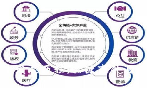 追溯加密货币发展历程:关键事件与历史数据分析