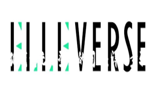 如何解决小狐钱包无法登录的问题：详细步骤与解决方案