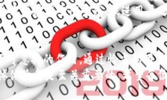   小狐钱包中的用户名解析：功能、作用及设置方