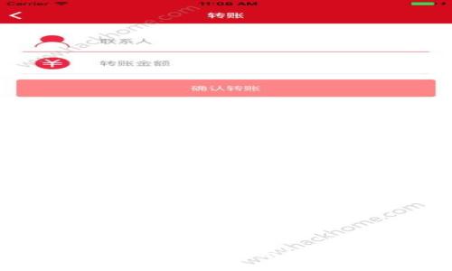 未来无政府状态下的加密货币:去中心化金融的崛起与挑战