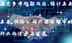   加密货币在法国保险市场的应用与挑战分析 /