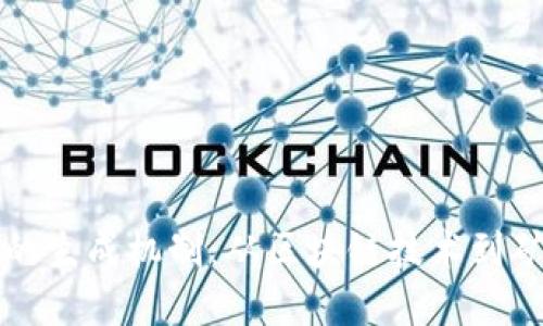 加密货币的生成机制：从区块链技术到矿工的角色