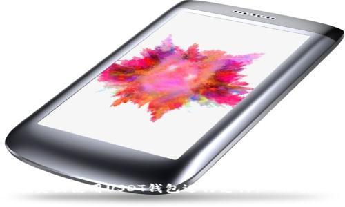 如何在美国使用USDT钱包进行支付：一份实用指南