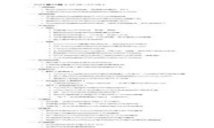   通过加密货币投资、交易与挖矿实现财务自由的