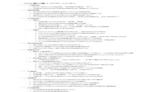   通过加密货币投资、交易与挖矿实现财务自由的全面指南 / 
 guanjianci 加密货币, 赚钱模式, 投资策略, 挖矿 /guanjianci 

引言：加密货币的崛起与机遇
在过去的十年中，加密货币已经从一个模糊的概念演变为全球金融市场的一个重要组成部分。比特币的诞生掀起了一场数字资产革命，这不仅吸引了传统投资者的目光，也引来了无数希望通过贩卖货币实现财务自由的普通人。在这一背景下，获取利润的不同模式层出不穷，本文将为你提供深入的了解与实践指南，包括交易、投资、挖矿和其他收益获取途径。

一、加密货币交易的基本技巧
加密货币交易是最直接的赚钱方式之一，但也是风险最高的领域之一。为了在这片波动的市场中获得盈利，了解市场基本面和技术面是至关重要的。

h41. 理解市场趋势/h4
交易者需要关注市场动态，包括整体市场趋势、单个币种表现、以及各种因素如何影响价格。使用图表分析、技术指标和K线形态，能够帮助你更好地把握买入和卖出的时机。

h42. 选择合适的交易平台/h4
市场上有众多交易平台，每个平台的手续费、交易工具和用户体验各不相同。在选择时，可以根据个人需求和安全性验证各个平台，确保你的资产安全。

h43. 风险管理与资金配置/h4
无论是对冲风险还是选择交易对，合理配置资金至关重要。许多成功的交易者会使用止损和止盈策略，以限制潜在的损失并保护现有的收益。

二、长期投资策略的深入分析
与短期交易相比，长期投资是另一种流行的赚钱模式。许多投资者选择购买并持有有潜力的加密货币，希望在未来获得丰厚回报。

h41. 了解项目基本面/h4
在选择投资的币种时，深入了解其项目背景、团队、技术和市场需求是至关重要的。强大的基本面往往代表着潜在的价值增长。

h42. 考虑分散投资/h4
将资金分散到多个币种中，可以降低单个币种价格波动带来的风险。投资者通常会选择几种业已成熟和正在创新的加密项目以实现多元化配置。

h43. 持有策略与心理素质/h4
长期投资需要投资者具备坚定的信念与强大的心理素质。在价格波动剧烈的时候，不轻易动摇自己的投资决策，耐心持有，才能收获最后的成果。

三、加密货币挖矿的运作模式
挖矿是生成和获取加密货币的一种方法。这种方式在比特币等币种中尤为常见，但并非所有的币种都适合挖矿。

h41. 理解挖矿的基本原理/h4
挖矿的核心是通过复杂的数学计算验证交易，从而生成新的区块并获得奖励。矿工使用计算机资源争夺每个区块的奖励。

h42. 选择挖矿币种与平台/h4
不同的币种在挖矿的难度与收益上各有差异，选择适合自己条件的币种和平台是获得收益的关键。投资配置显卡或专用矿机也需认真考虑。

h43. 了解挖矿的成本与费用/h4
挖矿的过程不仅需要投资相关设备，还需要承担电费、维护成本等。评估这些费用后，才能更好地计算投资回报率。

四、其他盈利方式与机会
除了交易、投资和挖矿，加密货币世界中还有其他多种获利机会，越来越多的人开始探索这些方法。

h41. 参与去中心化金融（DeFi）/h4
DeFi通过去中心化智能合约提供借贷、质押等服务。参与这些活动可以为资产获取额外的收益，尤其是在流动性提供者（LP）中。

h42. 参与首次代币发行（ICO）/h4
投资新兴项目的首次代币发行，能够以低价进入潜在的高回报项目。这种模式具有高风险，投资者需谨慎评估项目的真实价值和团队背景。

h43. 学习与教育/h4
通过提供加密货币相关的知识与教育服务，变现你的专业知识。一些内容创作者、博主和讲师通过分享经验和技巧而获得额外收入。

五、总结与展望
加密货币的世界充满了机遇，同时也伴随着风险。在这个动荡的市场中，投资者需要具备足够的知识、良好的风控能力和冷静的心态。伴随着技术的发展和市场的成熟，未来的加密货币将可能会有更多创新的赚钱模式出现。无论你选择哪个方向，都要保持审慎，勇敢探索，才能在这场金融革命中取得成功。 

附录：参考资源与建议
如果你想进一步了解并实践这些内容，以下是一些推荐的资源与平台：
ul
  li加密货币相关书籍与在线课程/li
  li有信誉的交易所和钱包/li
  li专业的市场分析工具与论坛/li
  li相关法律与合规信息/li
/ul

通过以上的介绍，希望能够帮助你在加密货币的世界中找到适合自己的盈利模式，开启一段充满可能的投资之旅。