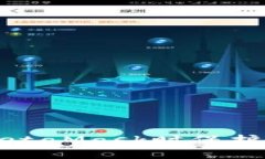 如何确保在使用MetaMask时保护您的数字资产安全