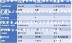 观察加密货币：透视数字货币背后的动态与趋势