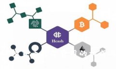 深入解析加密货币挖矿费用的构成与影响因素