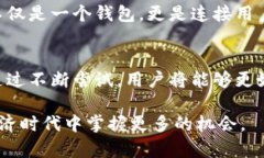 meta name=＂title＂ content=＂通过MetaMask轻松充值加密