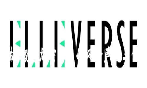 全面分析：投资加密货币的风险声明与保护措施