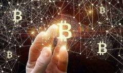 小狐钱包（XiaoHu Wallet）是一款面向加密货币用户