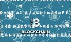   全面解读小狐钱包的多种登录方式与安全性分析