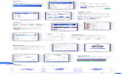 揭示加密货币收入的真实面貌：收入来源、风险与机会全面解析