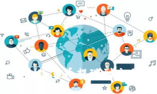 如何将 MetaMask 中的加密货币提现到交易所：详细步骤与注意事项