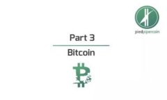 加密货币如何重塑互联网金融生态：从传统到去