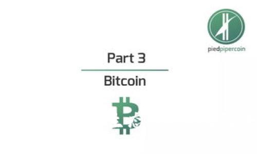 加密货币如何重塑互联网金融生态：从传统到去中心化的深刻变革