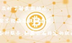 小狐钱包的官网通常是指该品牌或公司的官方网