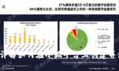 多钱包管理：步骤详解如何在小狐平台上创建并